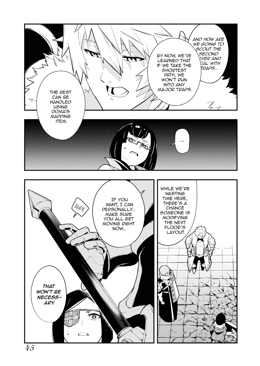 Do you want to create the strongest dungeon, Mr. Alchemist who was expelled? Chapter 20 7
